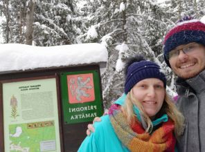 James - datum výstupu: 17. 01. 2021 13:23