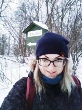 Anďa - datum výstupu: 15. 01. 2021 16:48