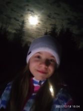 zuza - datum výstupu: 18. 12. 2021 18:04