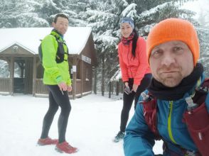 Hliníkový Pepa - datum výstupu: 23. 01. 2022 10:54