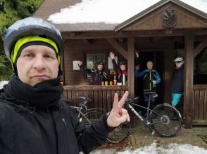 Hliníkový Pepa - datum výstupu: 25. 12. 2023 10:39