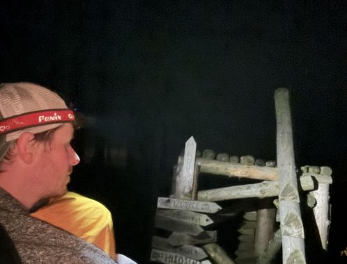 Bedla - datum výstupu: 09. 12. 2025 17:52