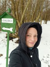 Žanda - datum výstupu: 21. 02. 2026 15:46